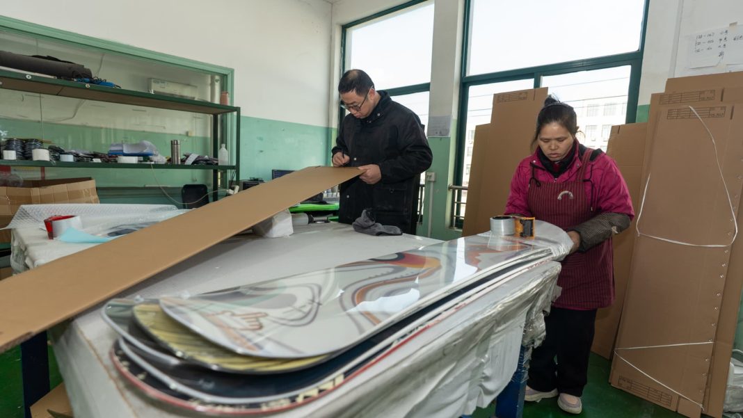 China's industrial profits edge up in 2025, reversing three years of declines